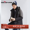 【白鸭绒】柒牌羽绒服男连帽冬季新款字母印花时尚休闲保暖厚外套	127E70190 商品缩略图0