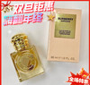 Burberry Her巴宝莉女神花果香调EDP浓香-30ml/50ml 商品缩略图0