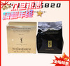 YSL圣罗兰黑皮革气垫替换芯#20（2个装）-28g 商品缩略图0