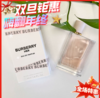 BURBERRY巴宝莉花与她果漾经典EDP女士浓香水-30ml 商品缩略图0