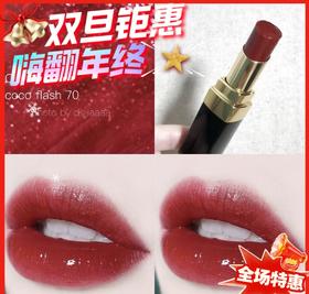 法国Chanel香奈儿Coco Flash炫光唇膏-#70