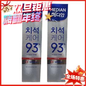 韩国 新版爱茉莉Madian93%牙膏-120g各款