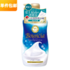 牛乳石硷Bouncia 牛乳泡泡保湿沐浴露 纯白花香 480ml 商品缩略图0