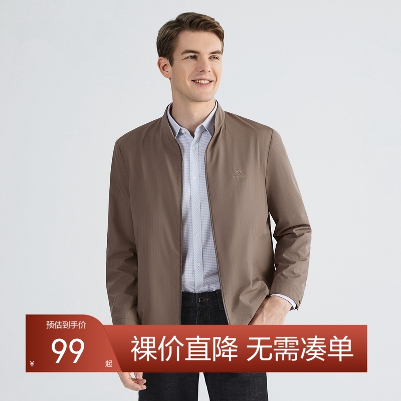 柒牌夹克男秋冬季新款条纹立领长袖防风外套茄克衫123K70080	123K70080