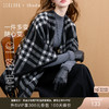 三彩2025新款经典黑白菱格纹时髦外搭复古披肩保暖流苏松弛出片 商品缩略图0