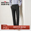 【石墨烯发热】柒牌高弹中腰直筒休闲长裤保暖抗皱针织磨毛长裤子129H70370 商品缩略图0