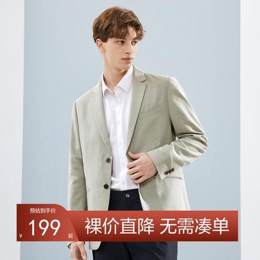 【特价】柒牌西装外套男春秋季新款商务休闲中青年平驳领修身男士单西	124C70250 商品图0