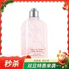 【跨境】法国L'OCCITANE/欧舒丹樱花身体乳 250ml 商品缩略图0