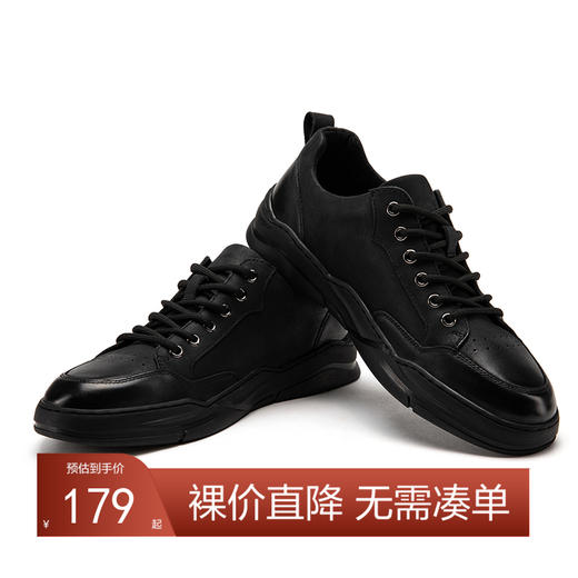 柒牌男士休闲鞋圆头低帮男鞋春夏季新品时尚工装风122X70120	122X70120 商品图0