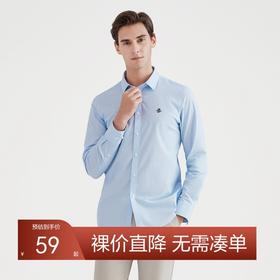 【特价】【含麻】柒牌男装春新款商务休闲男士打底衫青年棉麻透气长衬	120A71160