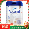 多规格|【保税】德国爱他美Aptamil婴幼儿白金版奶粉2段800g新包装 商品缩略图0