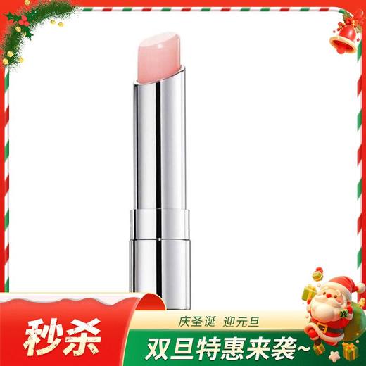 法国迪奥Dior粉漾魅惑变色 唇膏 001#浅粉色 新旧随机3.5g/3.2g 商品图0