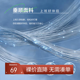 【特价】【莱赛尔】柒牌裤子男春秋款商务休闲直筒裤时尚斜纹印花九分男裤	122H70920