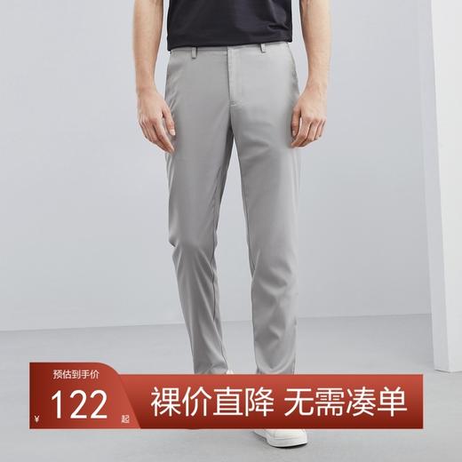 【直降】柒牌男装休闲裤春夏新款商务通勤桑蚕丝上班直筒长裤	124H71380 商品图0