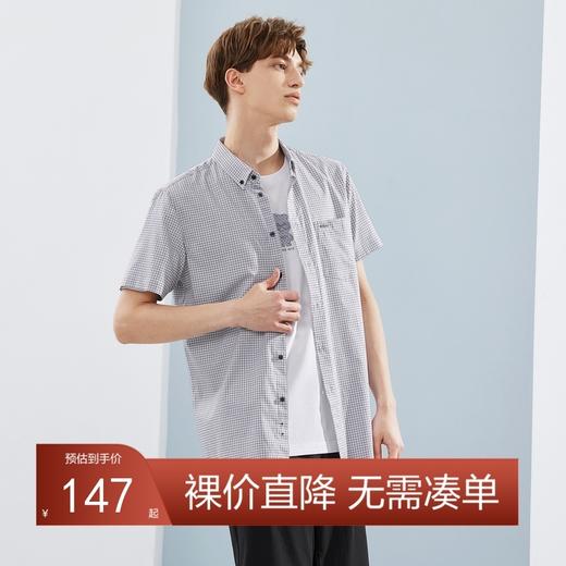 【100%棉】柒牌格子衬衫男夏季新款时尚休闲纯棉短袖翻领衬衣	124A70050 商品图0