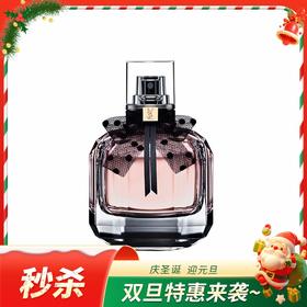 【香港直邮】YSL/圣罗兰 反转巴黎女士香水 50ml