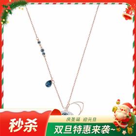 SWAROVSKI 施华洛世奇 DuoEvilEye恶魔之眼链坠5172560