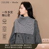 三彩2025新款纯色高领外搭大衣披肩针织保暖百搭女时髦氛围感短款 商品缩略图0