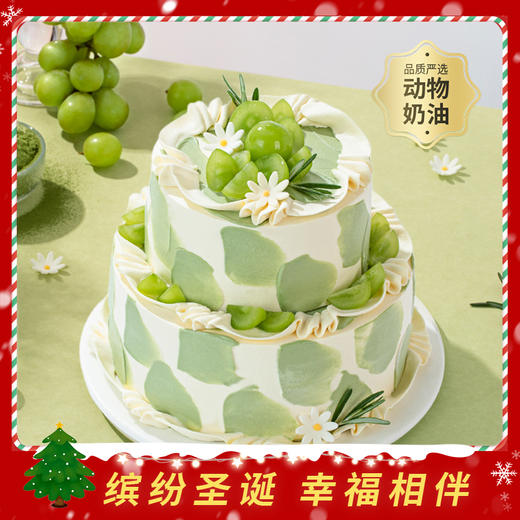 【清爽不腻】6+4英寸双层伯牙绝弦下午茶，每一口都是馥郁抹茶香与伯牙绝弦的知音之遇。一抹青韵茶香满溢，一口伯牙绝弦回味悠长。（今日特惠） 商品图0