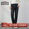 【含海岛绒】柒牌牛仔裤男2024秋冬新款时尚休闲百搭直筒水洗长裤	127H72010 商品缩略图0