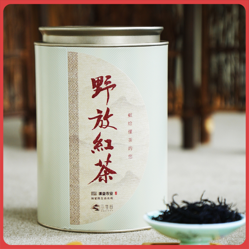 杭州野放茶园 红茶100g 一芽两叶  口感醇厚