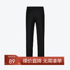 柒牌西裤职业正装男士春秋新款商务休闲中青年黑色直筒西装长裤子	126H70040 商品缩略图0