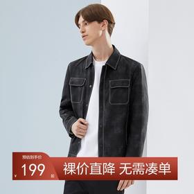 【牛仔工装】柒牌外套男春季新款潮流撞色男士短款翻领夹克衫	124K70130
