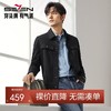柒牌翻领夹克男2024秋冬新款时尚潮流中青年工装外套	127K71030 商品缩略图0