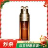 法国娇韵诗 Clarins大瓶黄金双萃赋活修户精华露 50ml 商品缩略图0