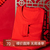 【套装】柒牌男士本命年内衣套装大红色属龙年结婚喜庆保暖秋衣秋裤2件套	123F70670 商品缩略图0