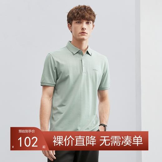 【含亚麻】柒牌polo衫男士短袖夏季新款时尚提花翻领T恤上衣	124T72170 商品图0
