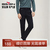 【保型索罗娜】柒牌男装休闲裤男2024秋冬新款舒适百搭修身直筒裤	127H70510 商品缩略图0