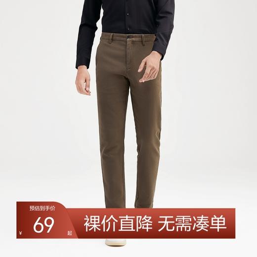 【特价】柒牌休闲长裤男秋冬新款商务青年时尚简约风多色梭织直筒男裤	121H70260 商品图0