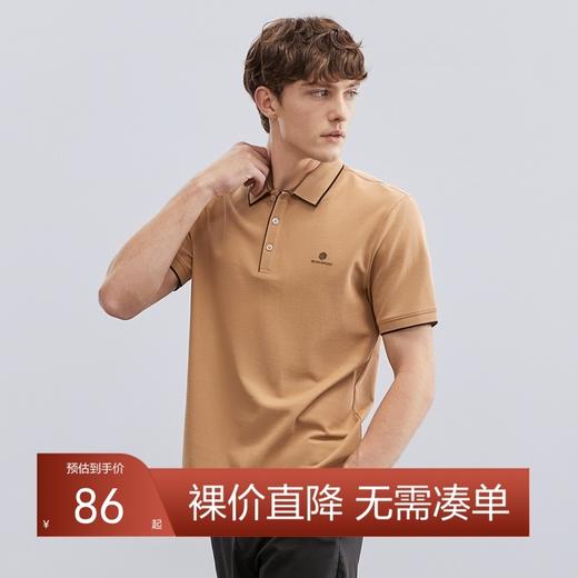 【冰爽棉/3A抗菌2A防螨】柒牌polo衫男士夏季凉感时尚休闲短袖T恤	124T70410 商品图0