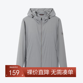 柒牌男装防晒衣男夏季薄款外套防紫外线钓鱼男士防晒服	126K70020