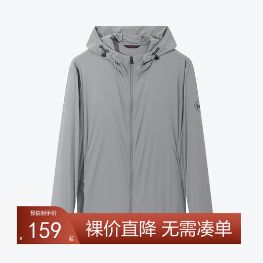 柒牌男装防晒衣男夏季薄款外套防紫外线钓鱼男士防晒服	126K70020 商品图0