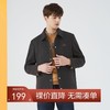 【特价】【含羊毛工装】柒牌毛呢夹克男冬季厚款时尚潮流翻领外套茄克衫	123D70310 商品缩略图0