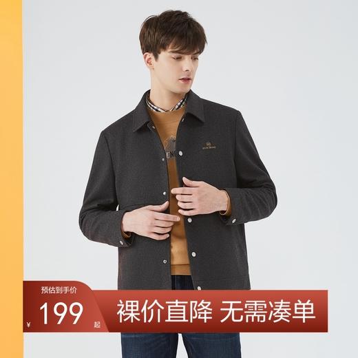 【特价】【含羊毛工装】柒牌毛呢夹克男冬季厚款时尚潮流翻领外套茄克衫	123D70310 商品图0