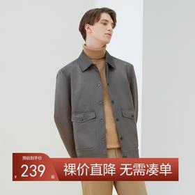 【特价】柒牌工装外套男春秋季时尚潮流短款中青年翻领夹克衫	125K70010