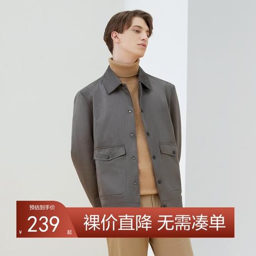 【特价】柒牌工装外套男春秋季时尚潮流短款中青年翻领夹克衫	125K70010 商品图0