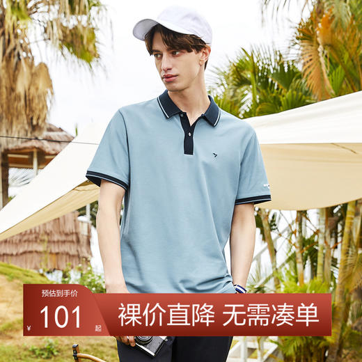 【预售】柒牌短袖男士polo衫夏季凉感冰氧吧休闲时尚翻领T恤	124T72160 商品图0