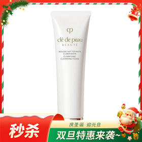 日本肌肤之钥CPB 洗面奶泡沫洁面乳新版清爽型 125ml增量款