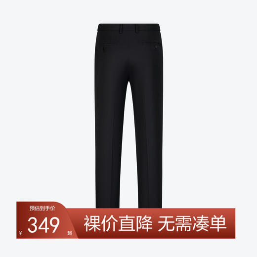 【含羊毛】柒牌男士西裤2024春夏新款商务正装黑色直筒西装长裤子	126H70090 商品图0