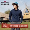 【无缝工艺】柒牌男士polo衫秋季新款时尚休闲抗静电弹力翻领T恤	127T70650 商品缩略图0