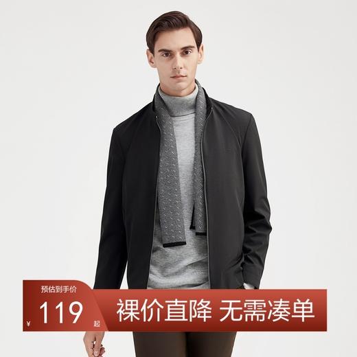 【特价】柒牌男装茄克衫秋冬不规则暗纹立领时尚商务休闲夹克拉链外套上衣	121K70480 商品图0