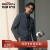 【婚礼季/含羊毛】柒牌西装男士套装2025秋季新款商务休闲竖条纹西服外套	127C70070 商品缩略图0