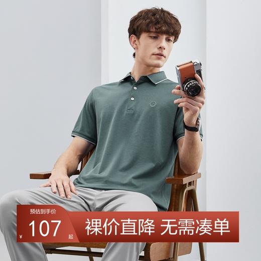 【亚麻】柒牌短袖t恤男polo衫夏季薄款时尚休闲满身提花翻领上衣	124T70290 商品图0