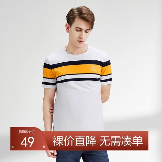 柒牌短袖t恤男圆领夏季新款时尚潮流透气舒适男士条纹体恤衫	122T71050 商品图0
