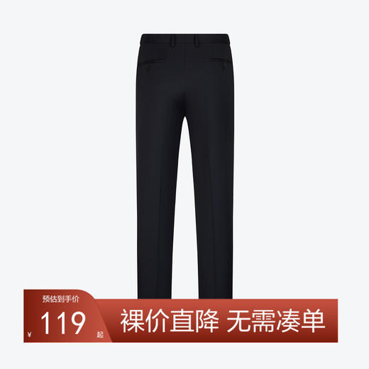 【含羊毛】柒牌垂感西裤男春秋新款休闲商务正装男士直筒西装长裤	126H70120 商品图0