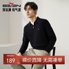 柒牌半拉链针织衫男2024秋季新款时尚休闲中青年保暖舒适翻领毛衫	127Y70470 商品缩略图0